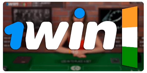 The 1win platform offers a variety of TV games that are available to players from India