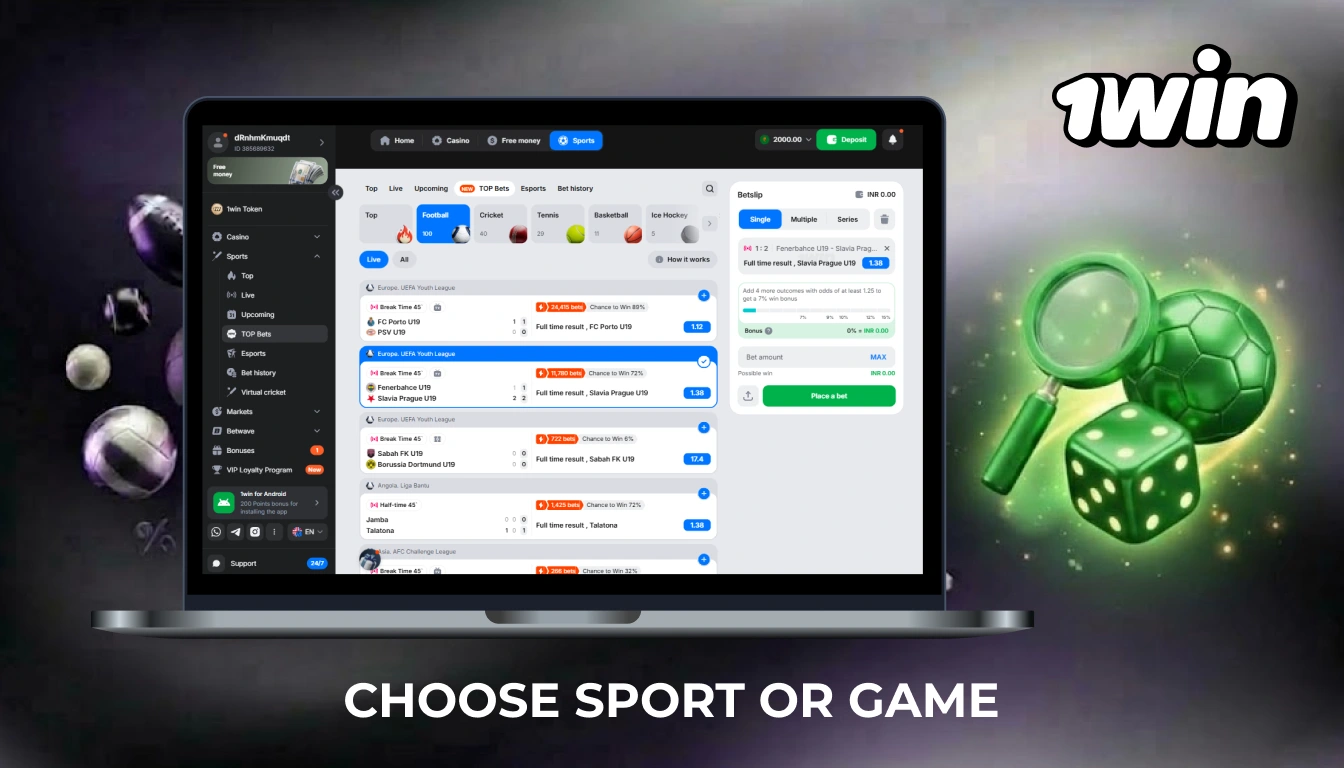 Select the sport discipline and match on which you want to bet at 1win